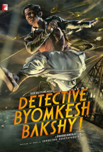 دانلود فیلم هندی Detective Byomkesh Bakshy! 201514377-125153742