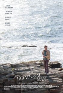 دانلود فیلم Irrational Man 20153184-801658474