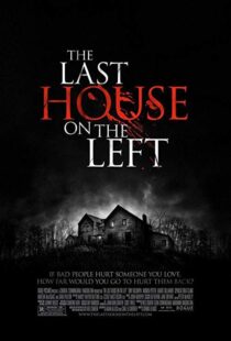 دانلود فیلم The Last House on the Left 200922534-577659487