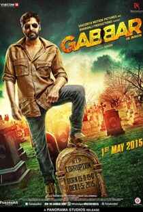 دانلود فیلم هندی Gabbar is Back 201513426-77154433