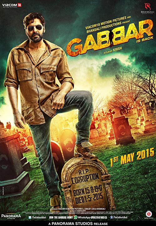 دانلود فیلم هندی Gabbar is Back 2015