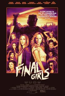 دانلود فیلم The Final Girls 201510249-1555631262