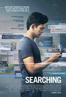 دانلود فیلم Searching 201817287-934541997