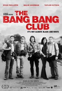 دانلود فیلم The Bang Bang Club 201012909-1458287314