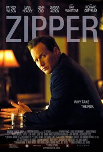 دانلود فیلم Zipper 201520227-1625031334