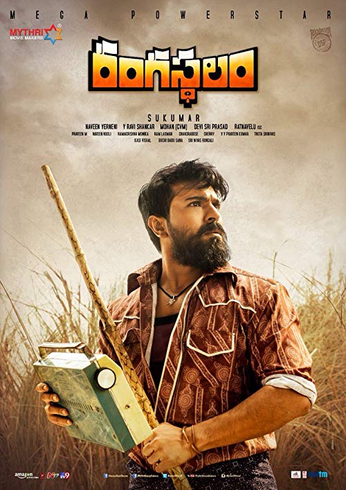 دانلود فیلم هندی Rangasthalam 1985 2018