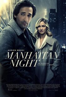 دانلود فیلم Manhattan Night 20169043-915501720