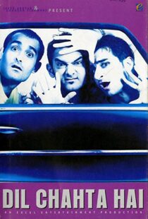 دانلود فیلم هندی Dil Chahta Hai 200114315-32031065