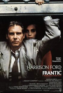 دانلود فیلم Frantic 198821092-221220429