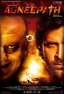 دانلود فیلم هندی Agneepath 201210603-520050070