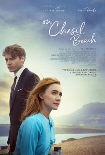 دانلود فیلم On Chesil Beach 20173476-1198220910