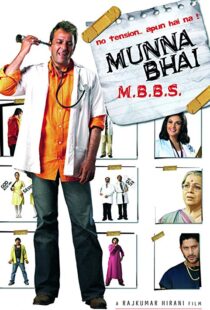 دانلود فیلم هندی Munna Bhai M.B.B.S. 20035756-572619651