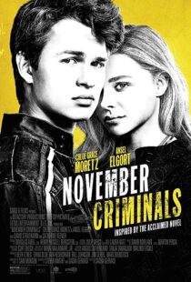 دانلود فیلم November Criminals 20173209-1417128282