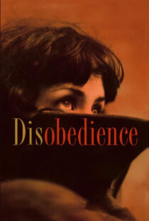 دانلود فیلم Disobedience 20174936-1570256839