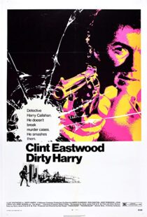 دانلود فیلم Dirty Harry 197122333-518554648