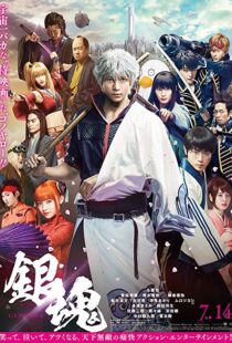 دانلود فیلم Gintama Live Action the Movie 20177504-1277840939