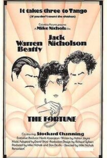 دانلود فیلم The Fortune 19756918-1511562466