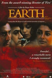 دانلود فیلم هندی Earth 19985879-1317009388