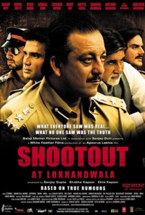 دانلود فیلم هندی Shootout at Lokhandwala 200714250-755274246