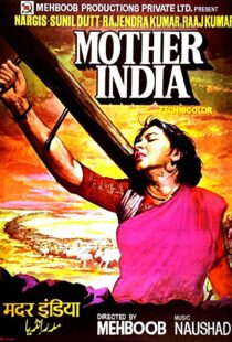 دانلود فیلم هندی Mother India 19575837-120633056