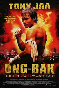 دانلود فیلم Ong-Bak: The Thai Warrior 20039360-1182543141