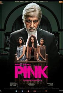 دانلود فیلم هندی Pink 20165786-895659894