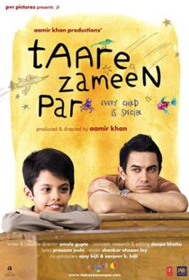 دانلود فیلم هندی Like Stars on Earth 20071266-865806408