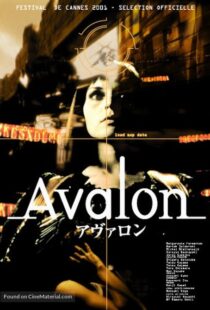 دانلود فیلم Avalon 200121987-648849233