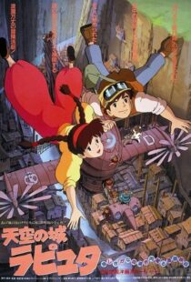 دانلود انیمه Castle in the Sky 19865601-1118072097