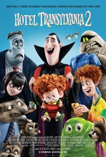 دانلود انیمیشن Hotel Transylvania 2 20153018-1593026047