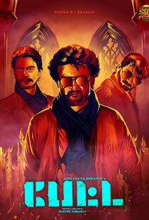 دانلود فیلم هندی Petta 201919860-1110450631