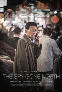 دانلود فیلم کره ای The Spy Gone North 20188980-688713981