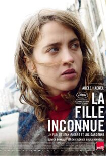 دانلود فیلم The Unknown Girl 201615630-1426187264