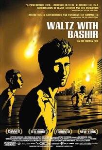 دانلود مستند Waltz with Bashir 20086339-1607058262