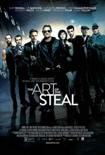 دانلود فیلم The Art of the Steal 201310316-1070394279