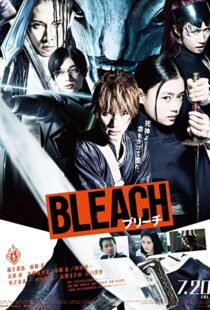 دانلود فیلم Bleach: Burîchu 20183885-2084624375