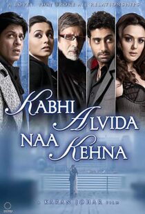 دانلود فیلم هندی Kabhi Alvida Naa Kehna 200619196-1683779503