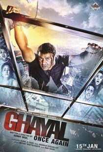 دانلود فیلم هندی Ghayal Once Again 201610400-1923022631