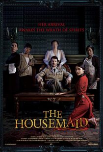 دانلود فیلم کره ای The Housemaid 201615003-1867029676