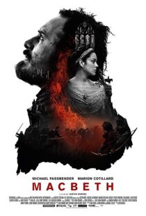 دانلود فیلم Macbeth 201513078-425846658