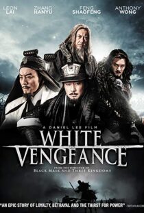 دانلود فیلم White Vengeance 20117152-1434356064