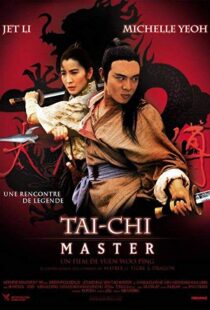 دانلود فیلم Tai-Chi Master 199310368-1475869619