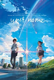 دانلود انیمه Your Name. 201613371-108660749