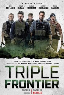 دانلود فیلم Triple Frontier 20197949-270981173