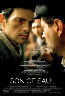 دانلود فیلم Son of Saul 20153312-1241712814