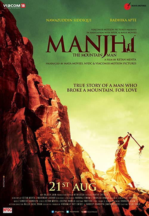 دانلود فیلم هندی Manjhi: The Mountain Man 2015