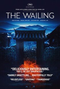 دانلود فیلم کره ای The Wailing 20166623-129683942