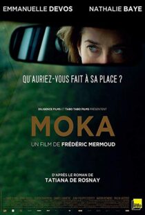 دانلود فیلم Moka 201612410-1085027207