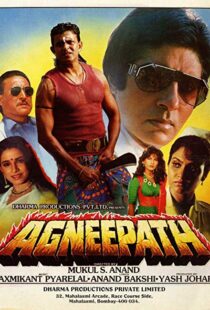 دانلود فیلم هندی Agneepath 199014354-870213916