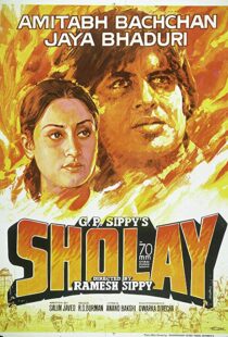 دانلود فیلم هندی Sholay 197514304-1138263308